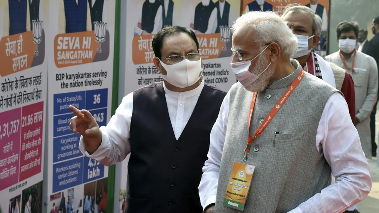 BJP's national executive committee meeting 
