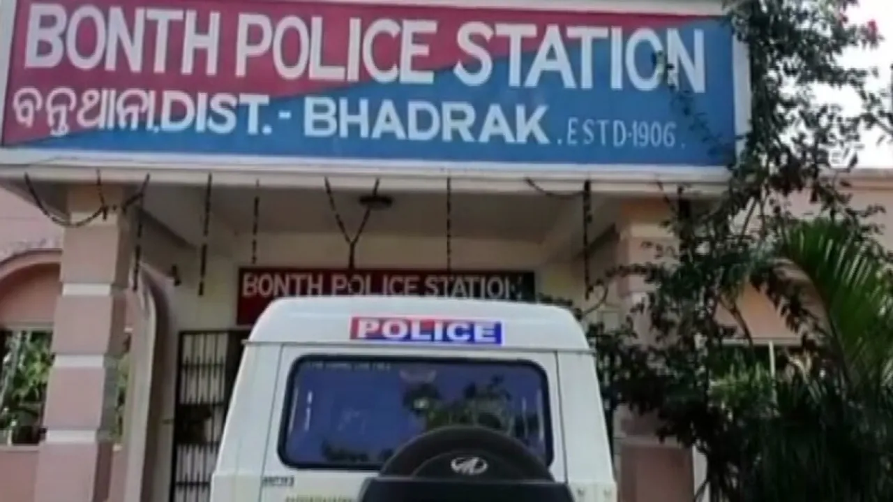 CRPF Job Fraud
