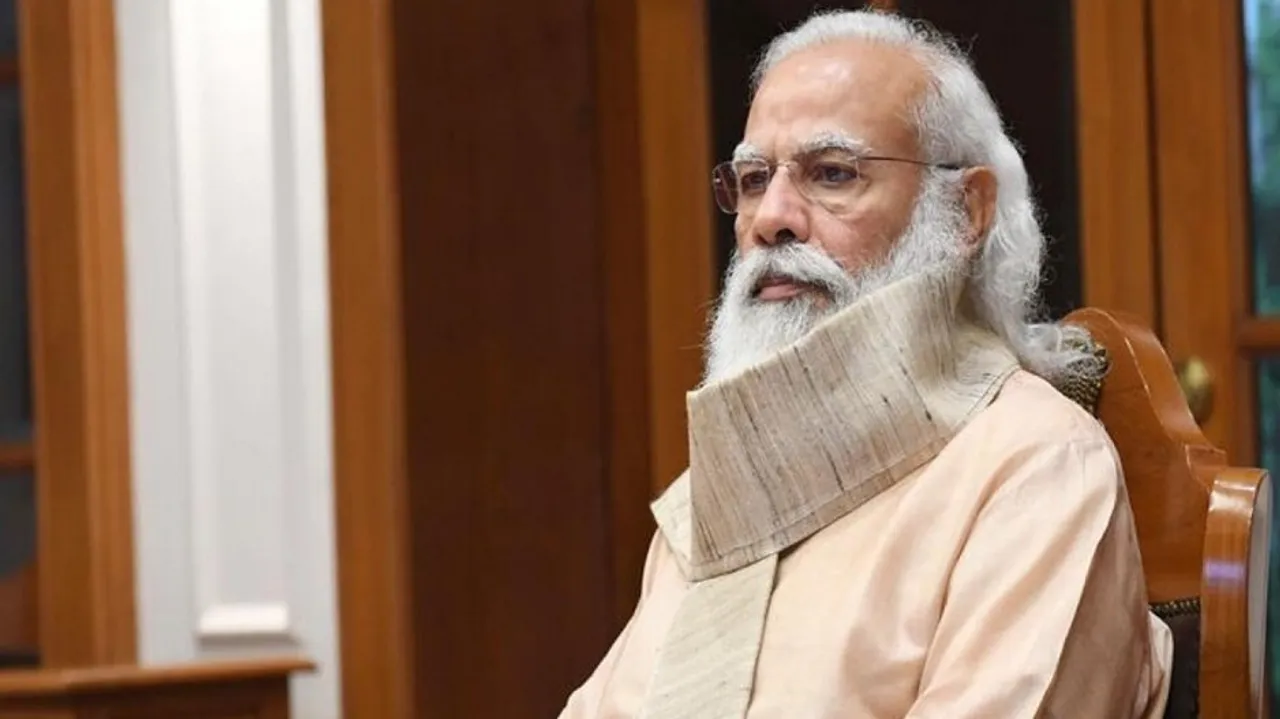 PM To Launch 2 Innovative Customer Centric Initiatives Of RBI On Friday