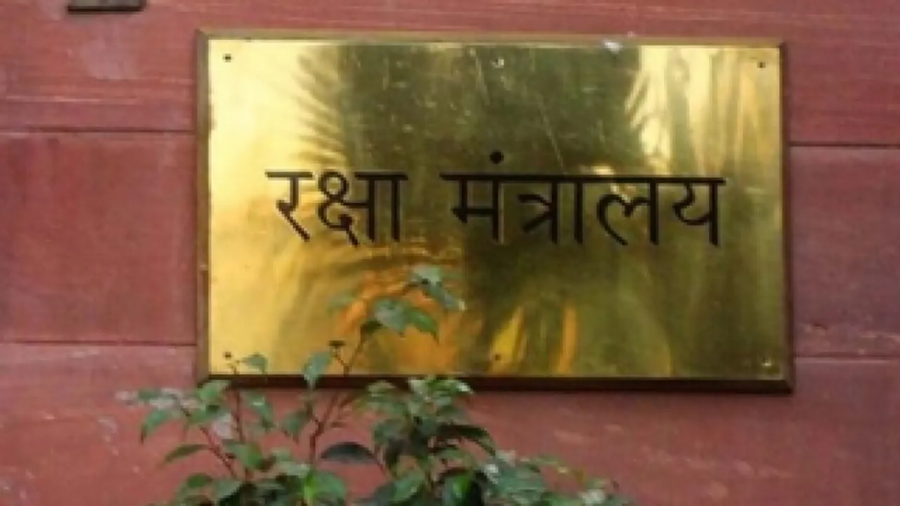 Govt Updates List Of Debarred, Suspended From Doing Business