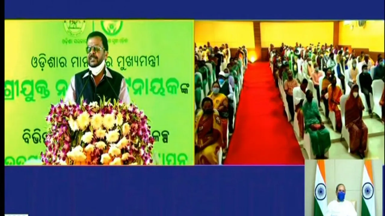 Bargarh BJP MP Suresh Pujari's Presence At CM Naveen's Programme Sparks Debate