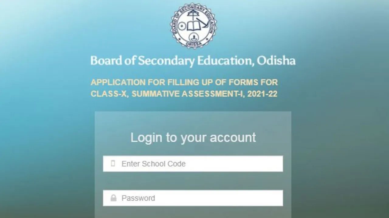 Odisha BSE Matric Exam: Application Process Begins For Class X, Summative Assessment-I For 2021-22 