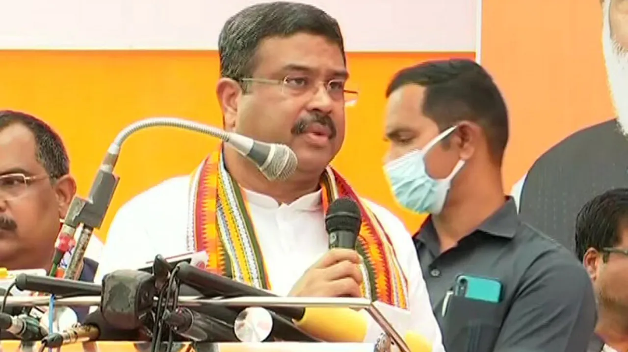 Union Minister Dharmendra Pradhan