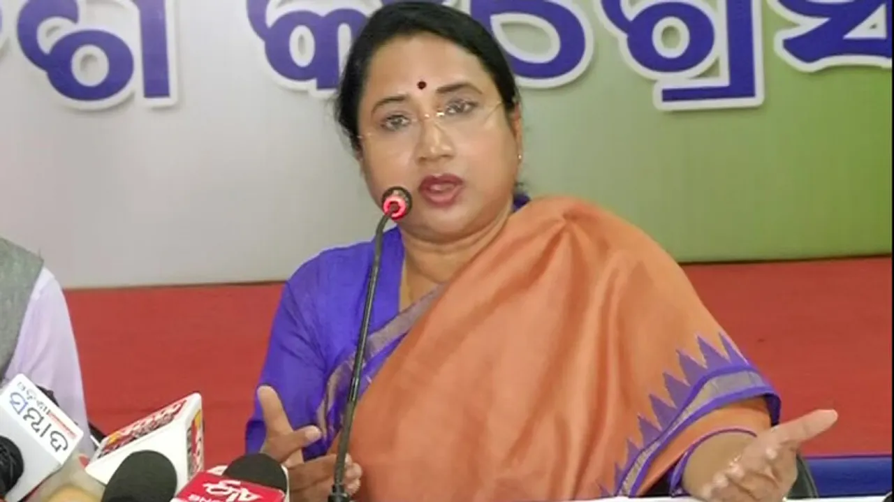 Odisha Congress Slams BJD's Plans To Gherao RDC Offices Over Price Hike