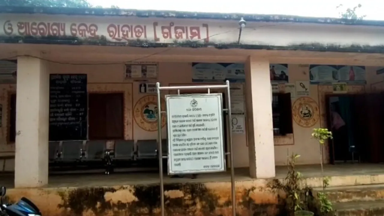 Blow To Institutional Delivery: PHC Doors Shut, Woman In Odisha’s Ganjam Delivers Inside Auto