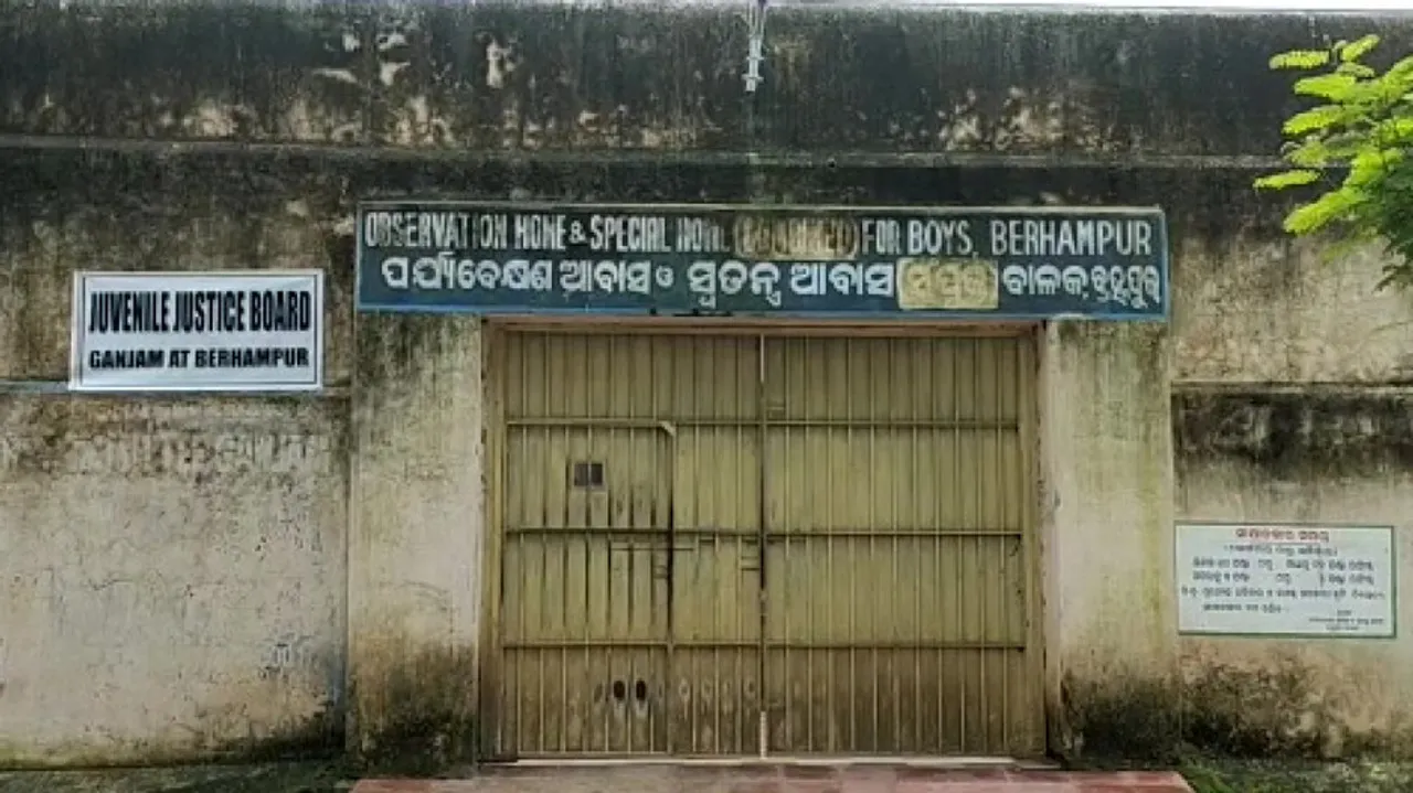6 Juveniles Flee Observation Home In Berhampur, Complaint Lodged 