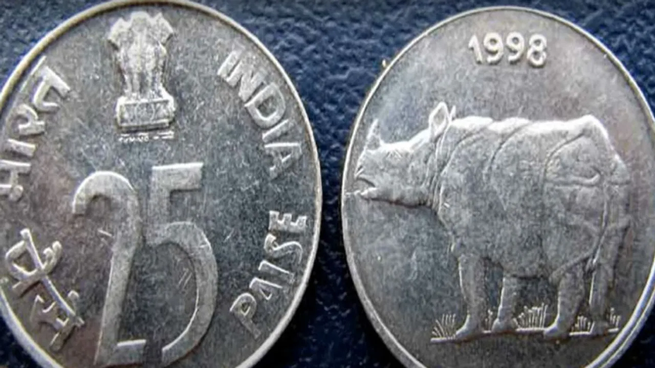 Earn Up To Rs 1.5 Lakh By Exchanging 25 Paisa Coin