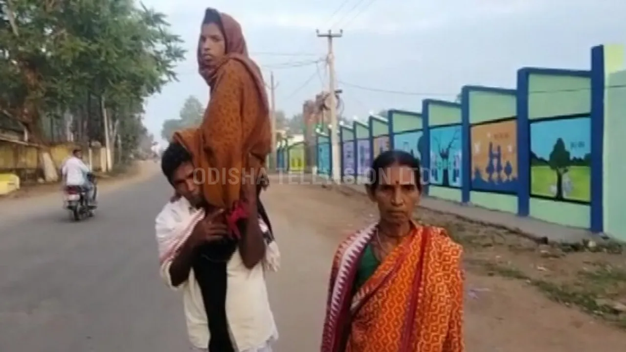 Odisha man video shouldering sick daughter to hospital goes viral; Bolangir CDMO orders probe