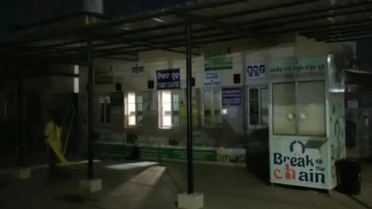 Treatment In Dark: Power Cuts Hit Healthcare Services At Jajpur DHH