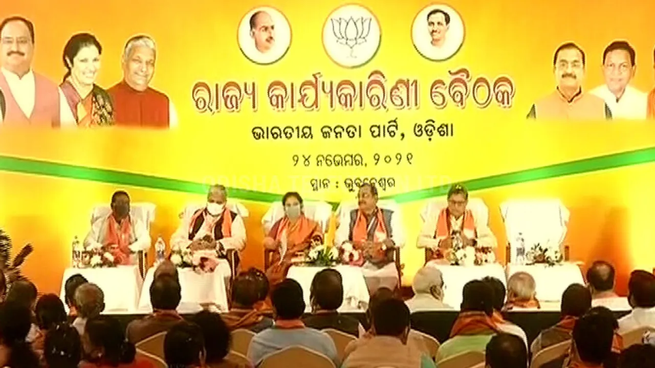 BJD Hauled Over The Coals At BJP’s State Executive Meeting