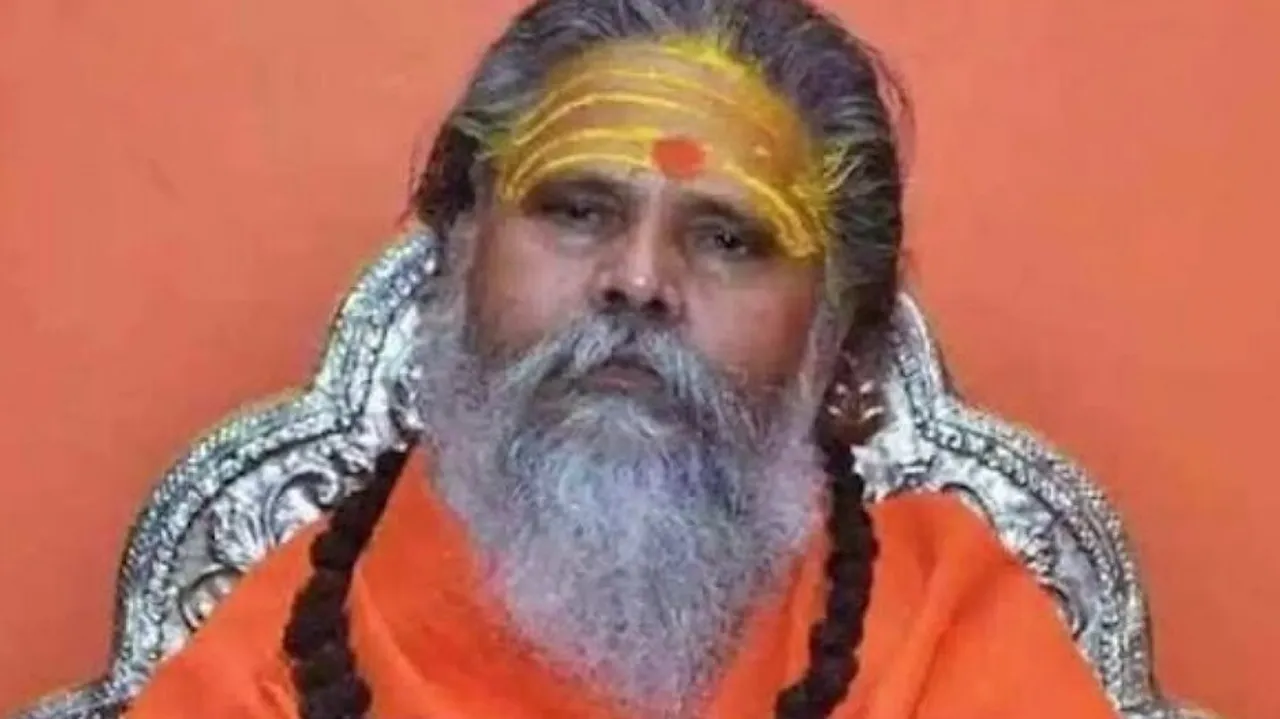 Mahant Narendra Giri