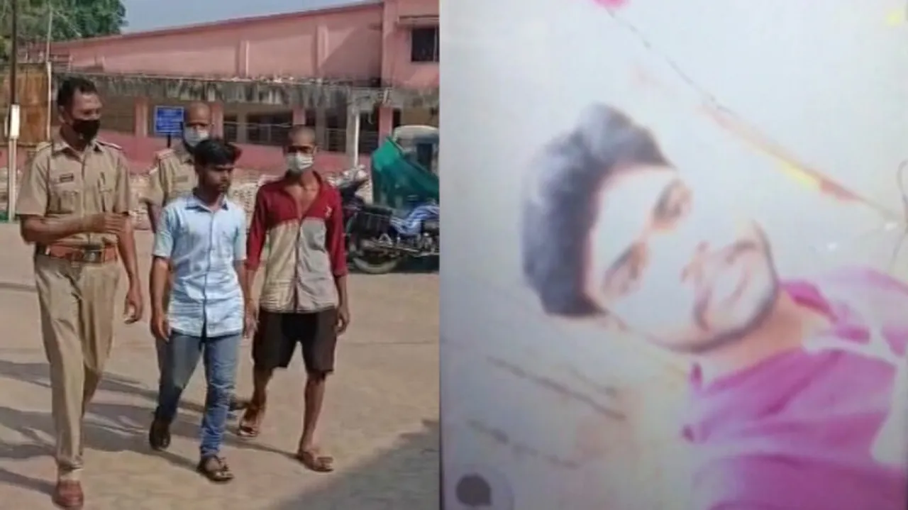 Bolangir Murder