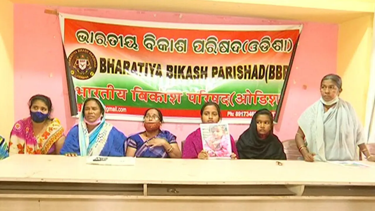 21 Families Demand Euthanasia