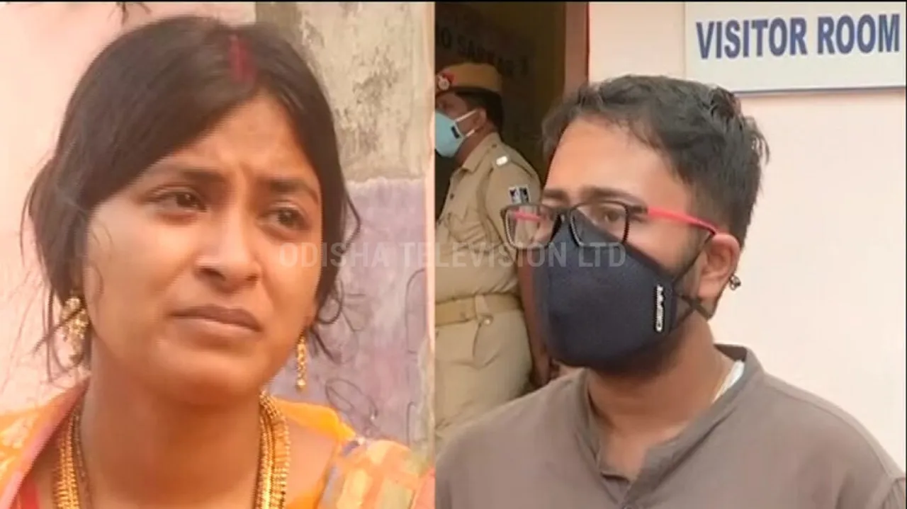 Berhampur Marital Dispute Case: Husband Goes Missing After Week-Long Stay With Wife