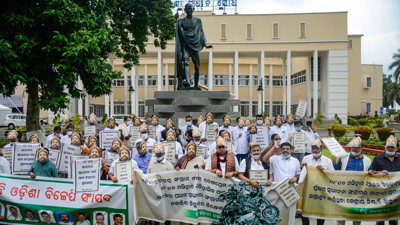 BJD Protest Over Paika Bidroha
