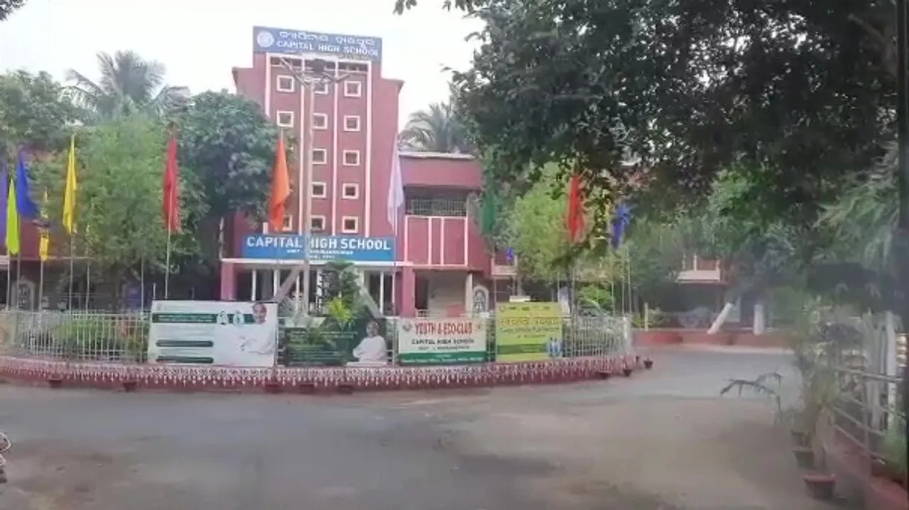 Covid Hits Bhubaneswar Schools: 2 Students, Over 10 Teachers Test Positive 