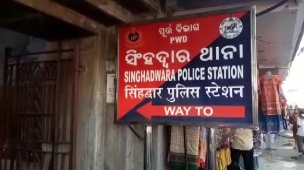 Puri Srimandir Senior Servitor ‘Sexually Assaults’ Minor Servitor
