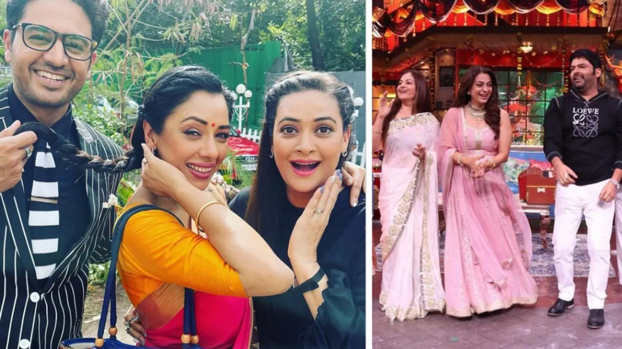 Anupamaa, The Kapil Sharma Show