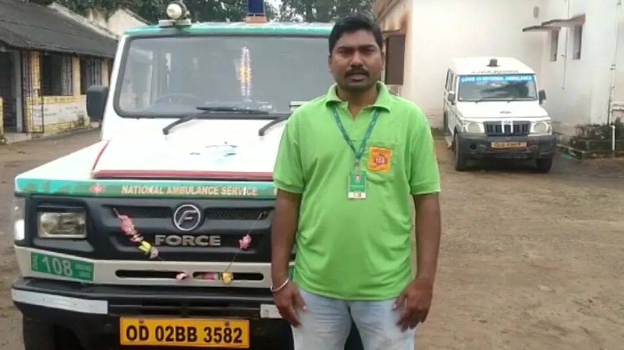 Ambulance Driver