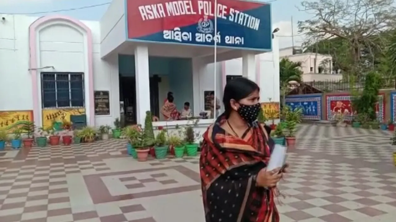 Berhampur Marital Dispute