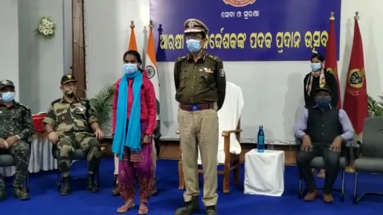 Woman Maoist 