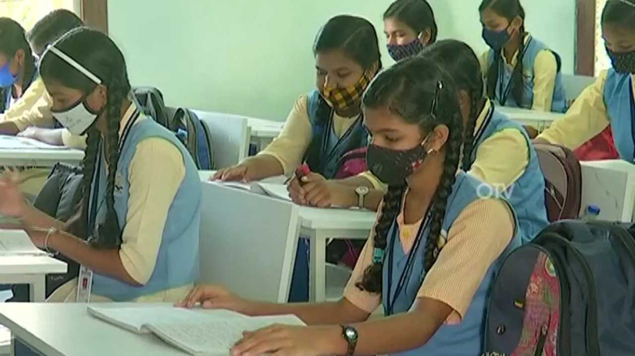 IIT-JEE, NEET, NDA Admissions: Odisha Invites Applications For Scholarships By Unacademy