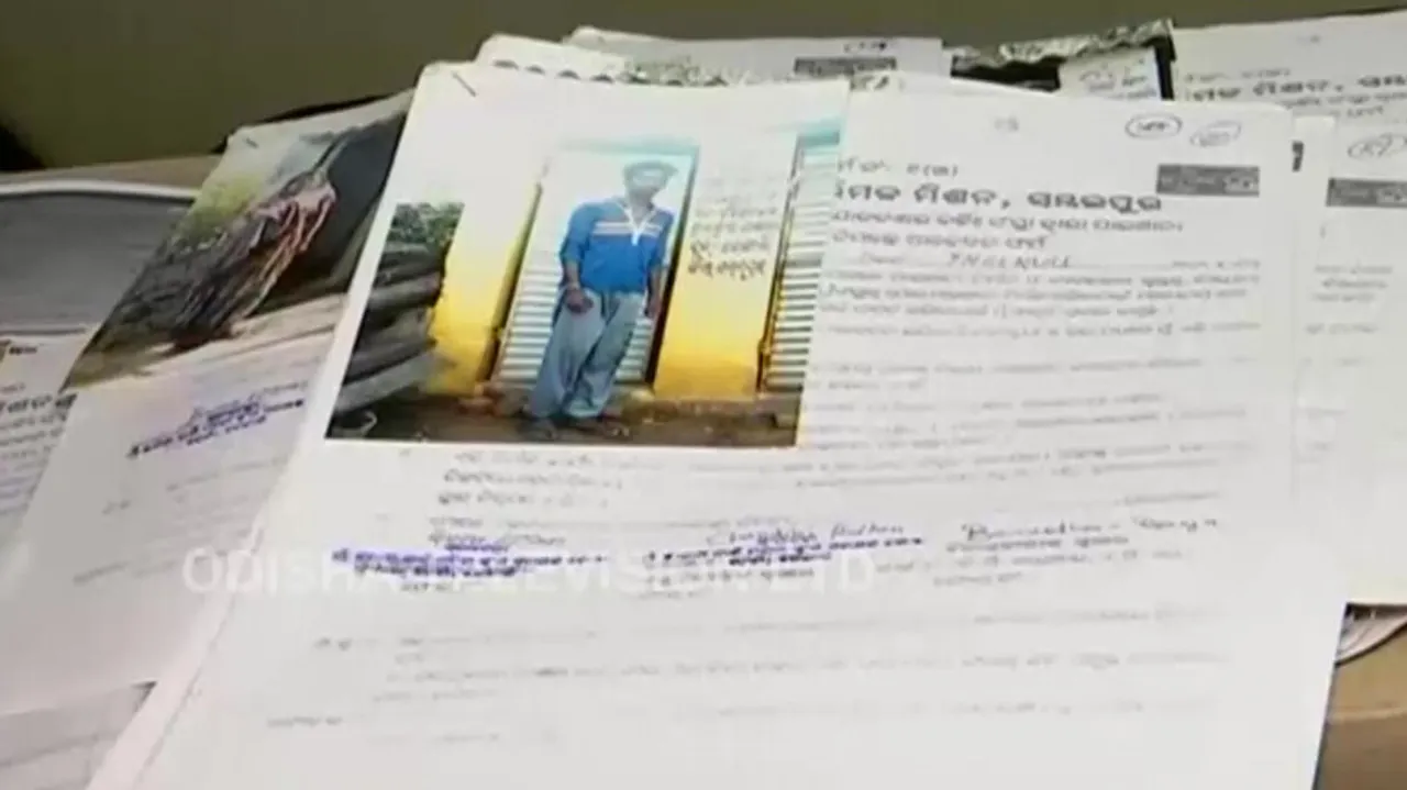 Toilet Scam: JE’s 'Illegal' Office Running From Lodge In Odisha Raided  