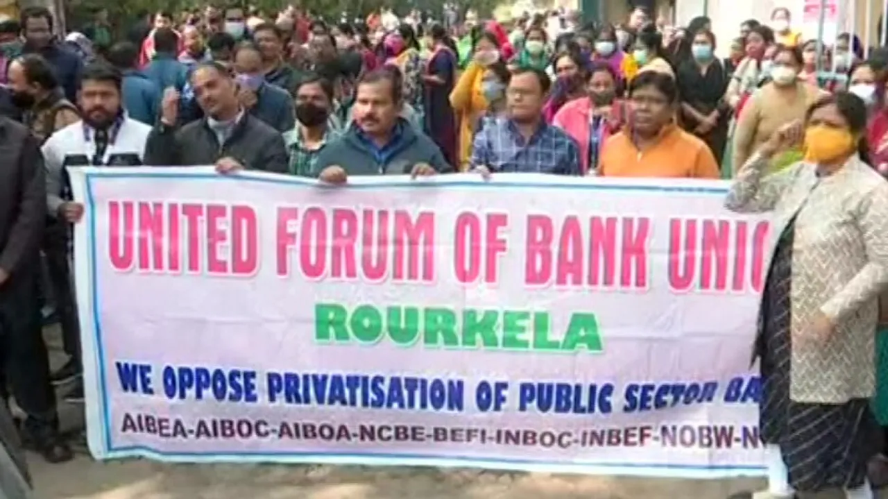 Banking Services Partially Hit In Odisha As Employees Join 2-Day Nationwide Strike