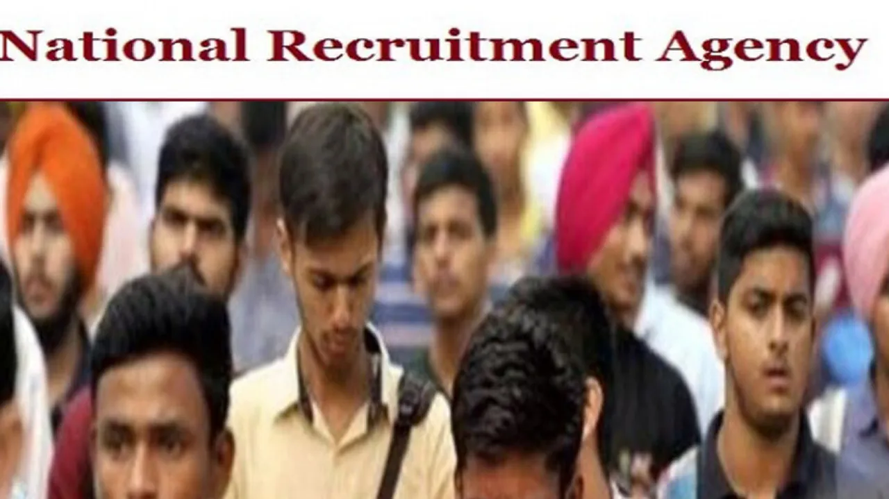 Common Eligibility Test