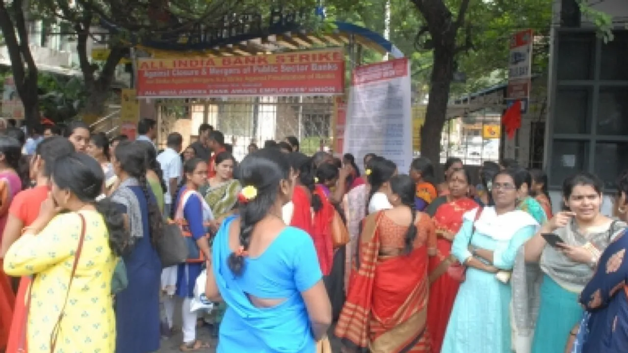 Clearance Of 38 Lakh Cheques Worth Rs 37,000 Cr Affected By Bank Strike