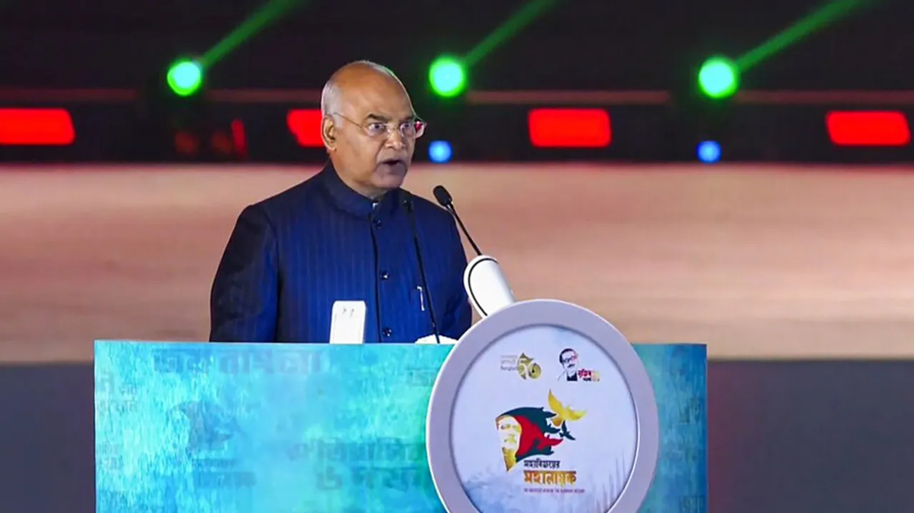 President Kovind in Dhaka
