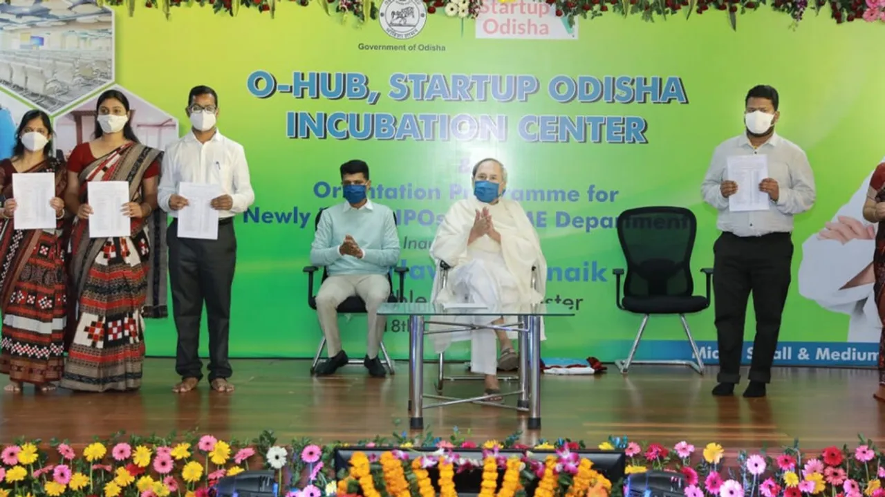 Odisha To Include Entrepreneurship In School Curriculum