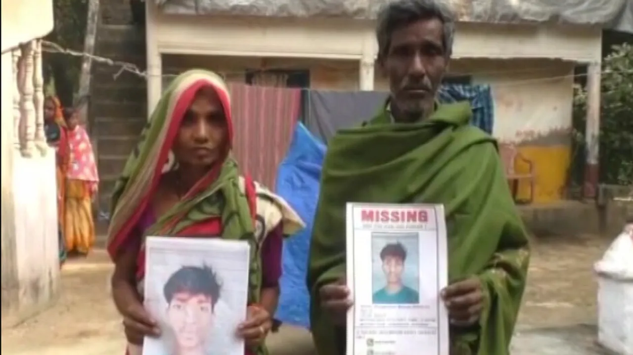 Odisha Youth Missing After Losing Nearly Rs 24K To Online Games