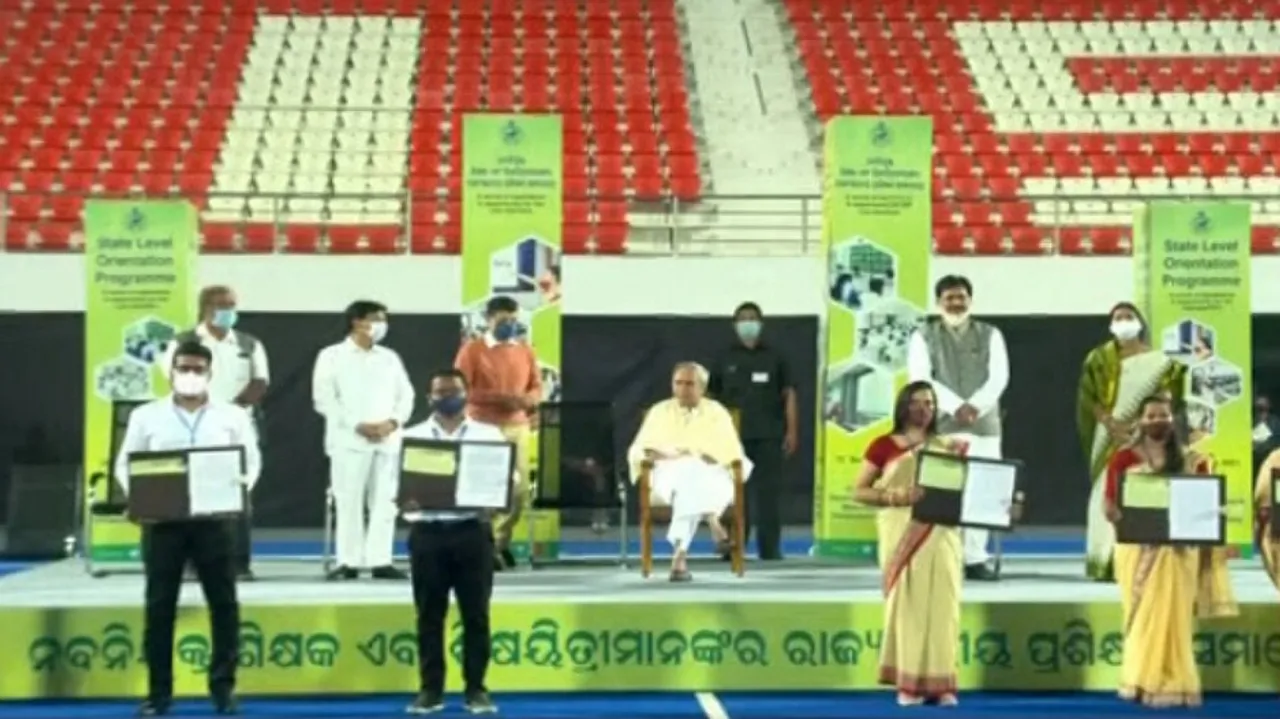 Bogus Teachers Appointment: Odisha Govt Issues SOP To Identify And Punish Fakes