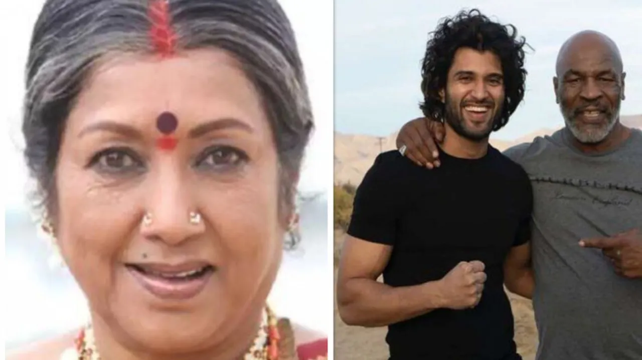 Jayanthi, Vijay Deverakonda, Mike Tyson