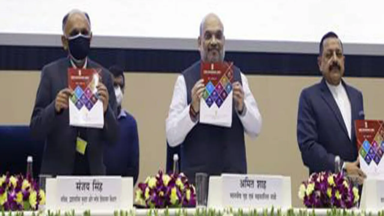 Good Governance Index 2021