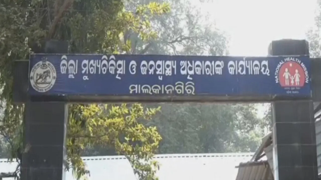HIV Positive Pregnant Woman 'Denied Treatment' At Malkangiri Hospital, Delivers Baby At Home