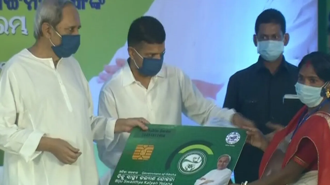 CM Naveen's BSKY Promise Falls Flat, Beneficiaries Return Empty-handed From Hosp