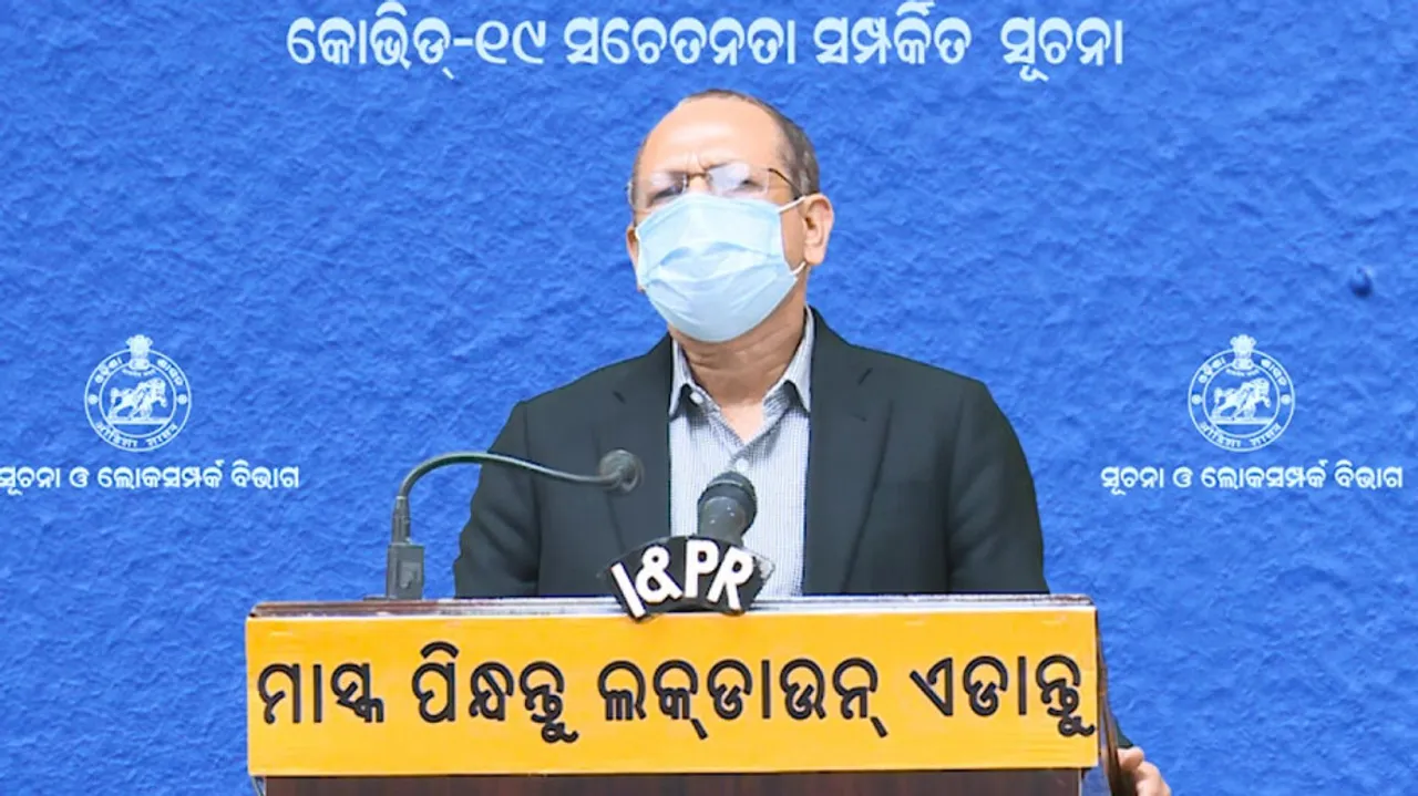 Odisha Issues New Covid Guidelines: Physical Classes In Schools Suspended, Night Curfew From 9 PM