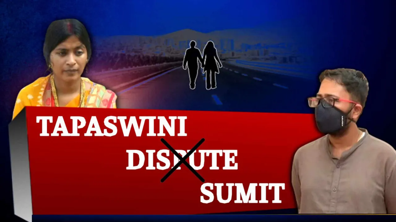 Berhampur Marital Discord: Can Courts Reunite Sumit, Tapaswini?