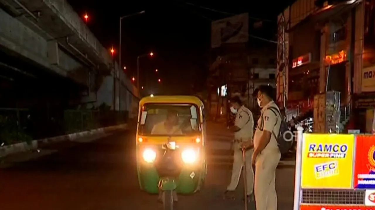 Odisha Withdraws Night Curfew Restrictions; Check Latest Notification