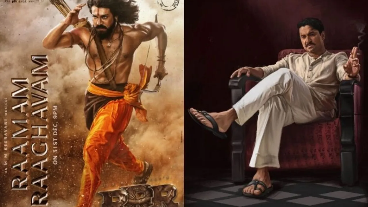 Ram Charan Heap Praises Nani, 'Shyam Singha Roy' Star Responds