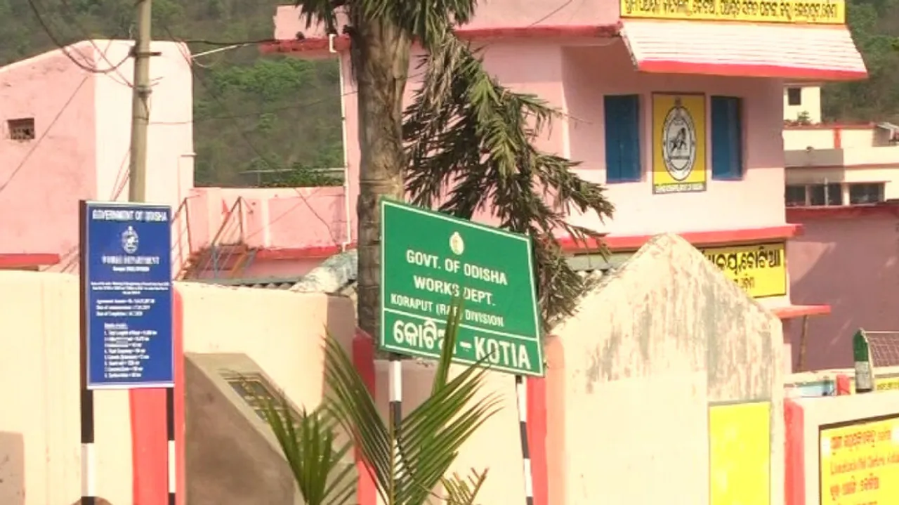 Odisha-AP Border Dispute: Joint Demarcation Committee To Map Borders, Says CS