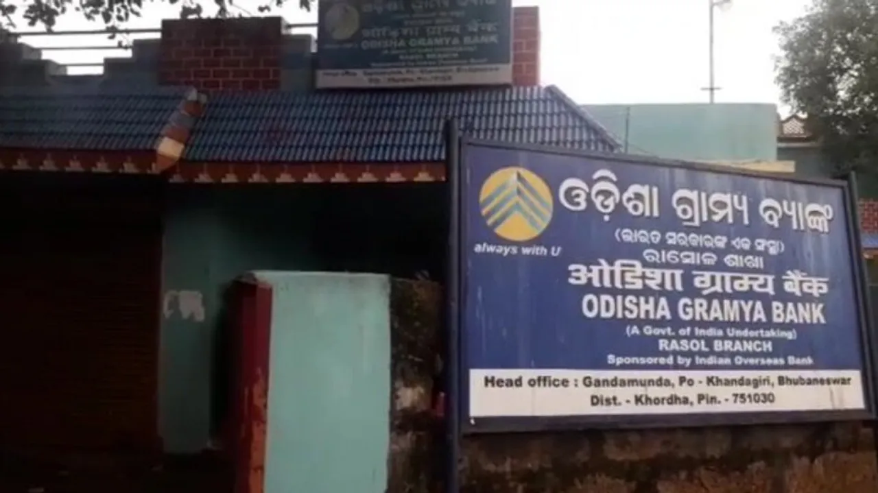 Robbers Loot Gold Worth Rs 1 Cr, Rs 8L Cash From Bank Locker In Dhenkanal