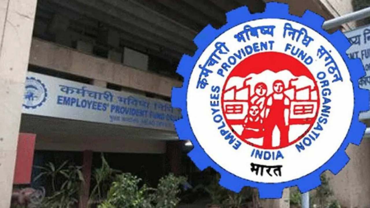 EPFO 