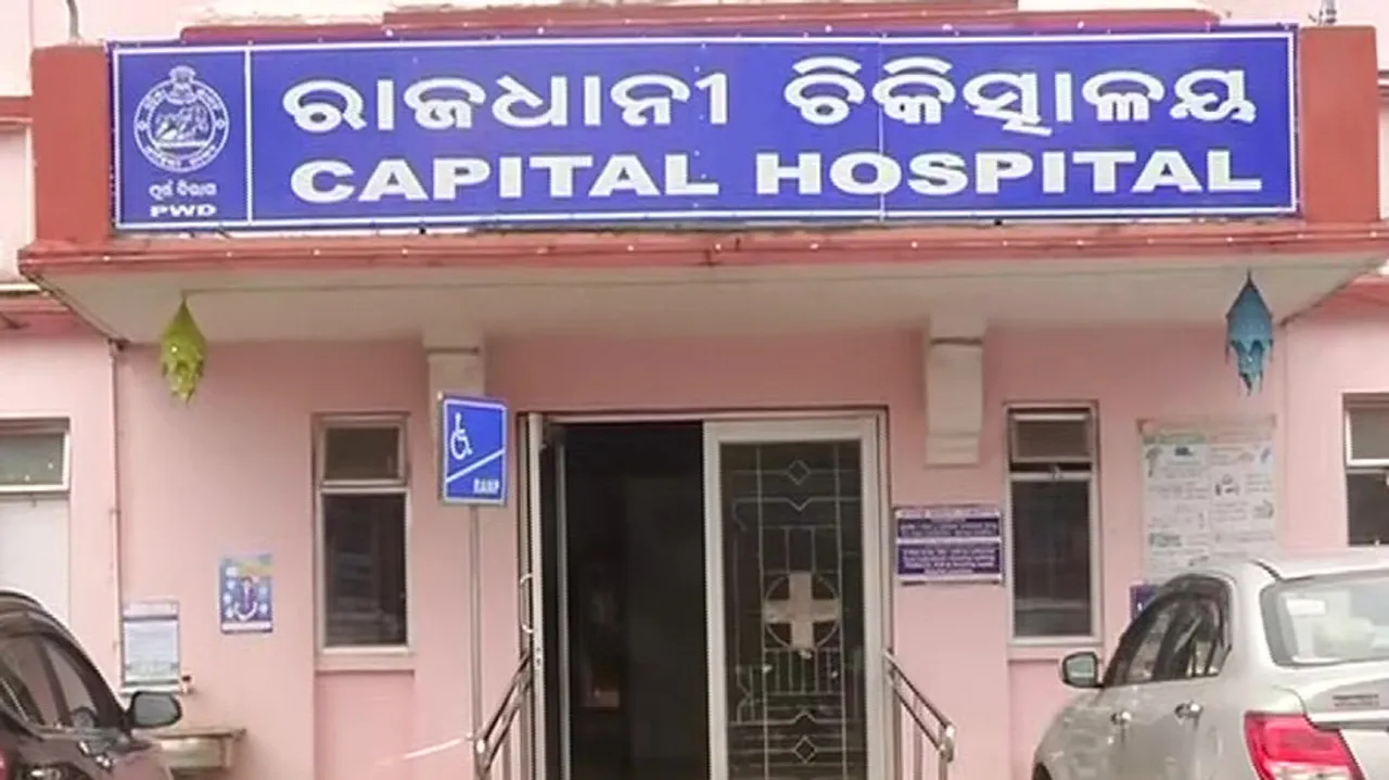 Covid-19 Hits Healthcare Services At Capital Hospital As Staff, Doctors Down With Infection