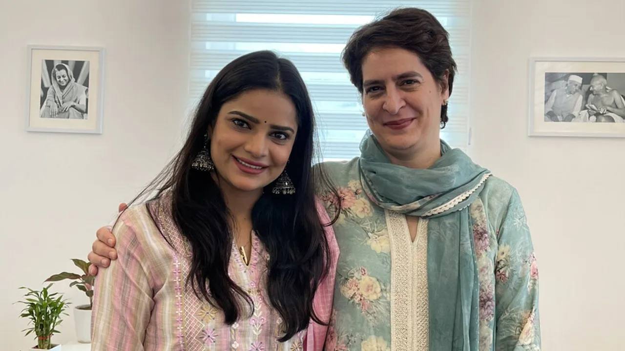 Archana Gautam