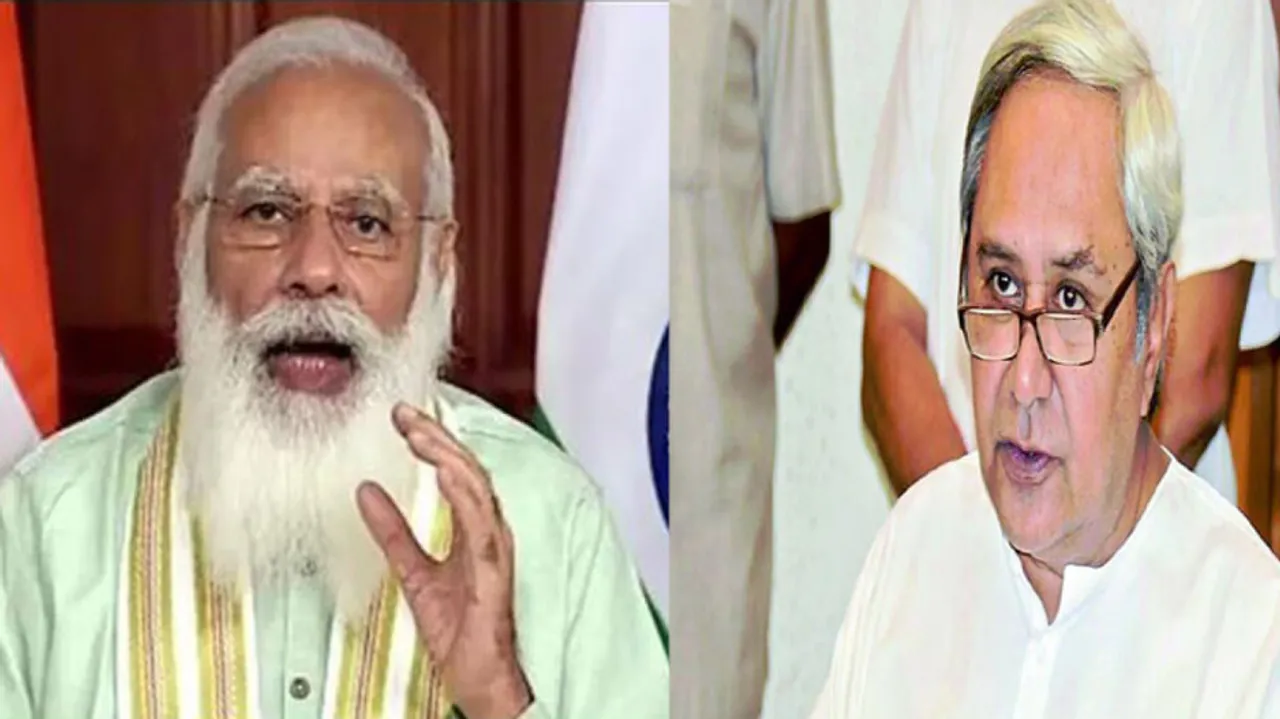 Who will be Trump card In Odisha Panchayat polls?