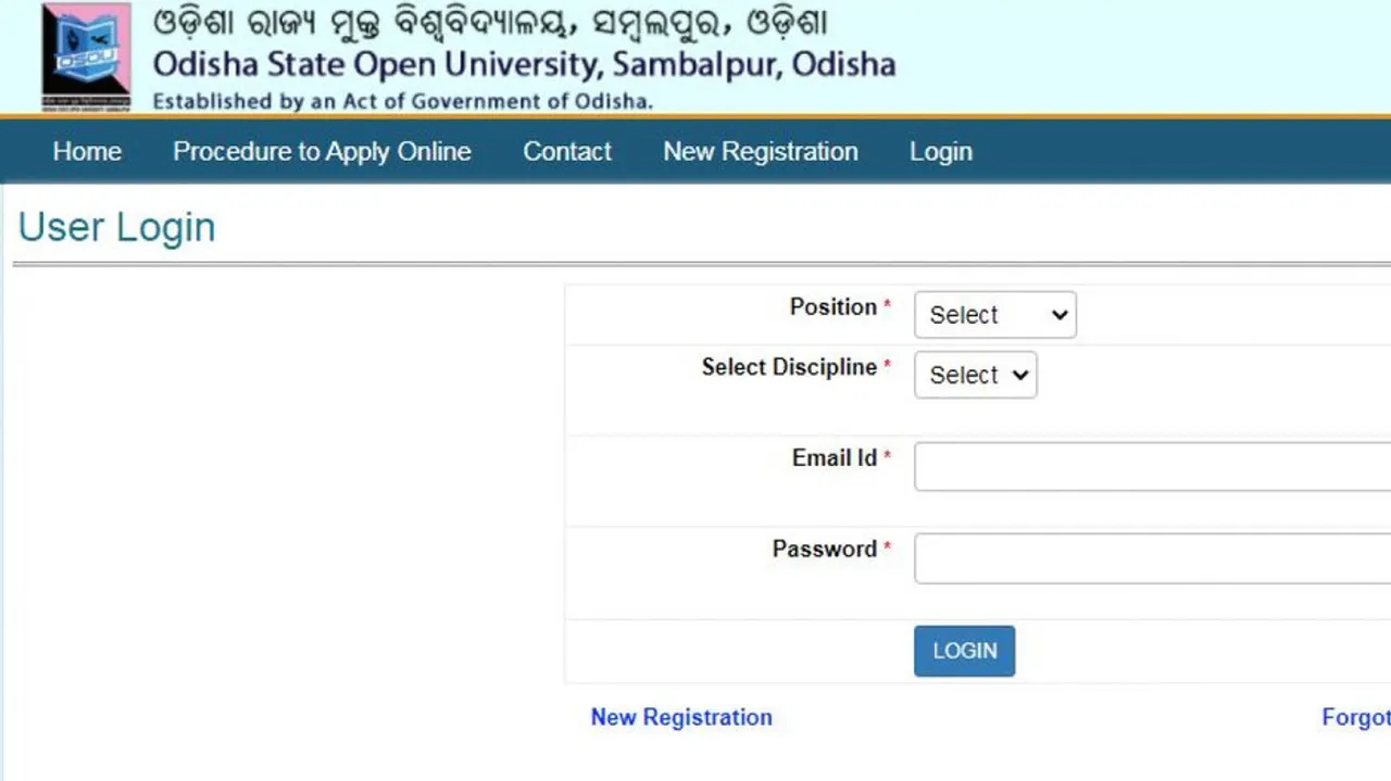 Odisha Open University Recruitment 2022: Apply For Academic Consultants, Last Date Jan 25 