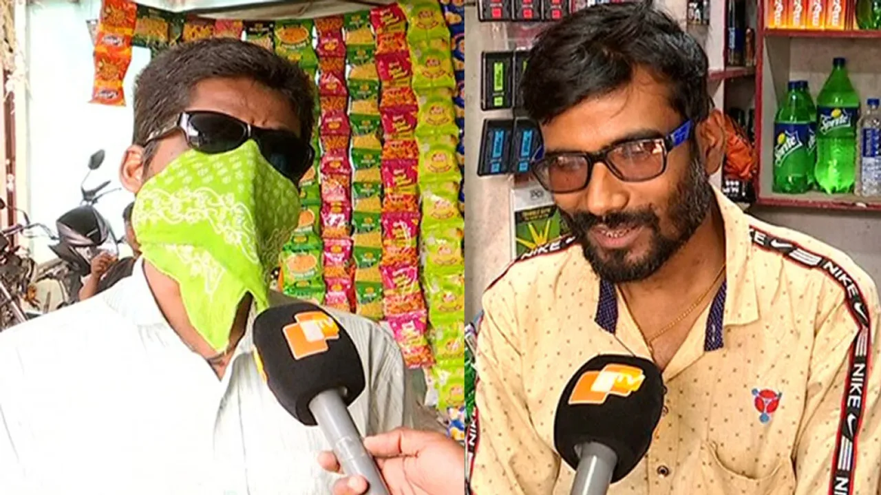 20 Yrs Of Balloon Cylinder Blast In Bhubaneswar